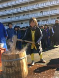 IMG_8232.jpg