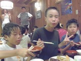 P8010001.JPG