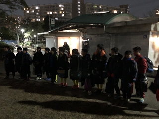 2019-02-03 17.49.32.jpg