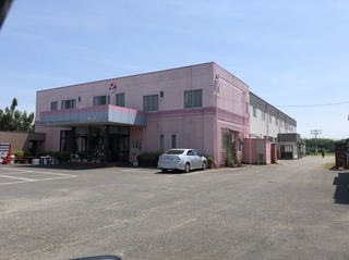 444AE68C-74CC-4CEC-A93F-17CBAD4F6F98.jpeg