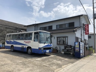 454FCA19-ECA0-4293-ACF8-91F3B9A15DC2.jpeg