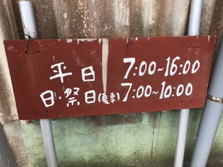 A41FB1CF-0A74-47E8-A31B-434E64241790.jpeg
